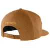 Firm Duck Flat Brim Baseball Cap